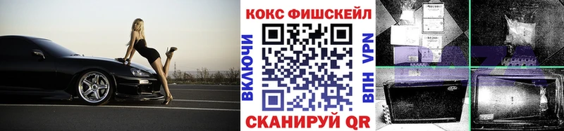 КОКАИН Боливия  Вельск 