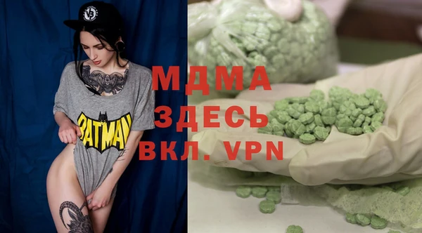 2c-b Белоозёрский