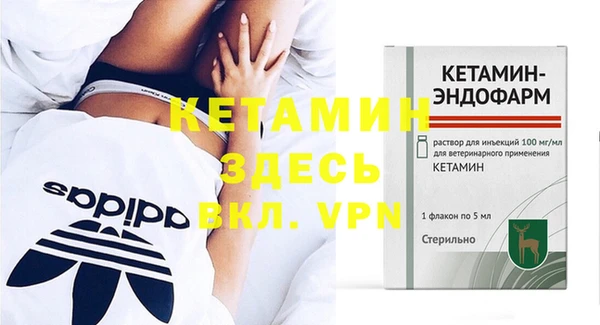 2c-b Белоозёрский