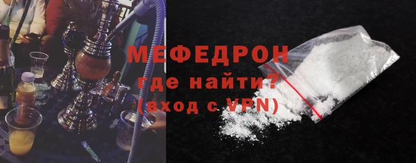 2c-b Белоозёрский