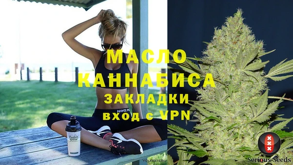 2c-b Белоозёрский