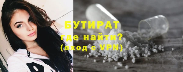 2c-b Белоозёрский