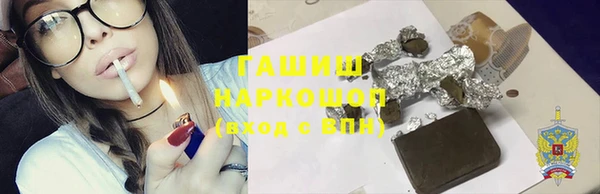 мдма Беломорск