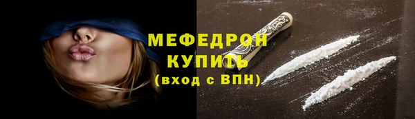 2c-b Белоозёрский