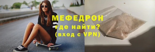 2c-b Белоозёрский