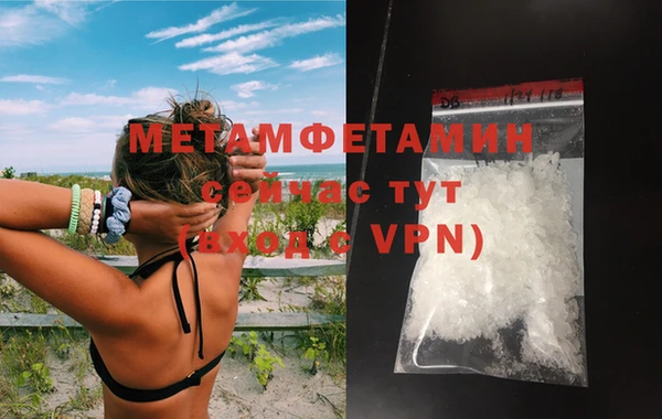 2c-b Белоозёрский