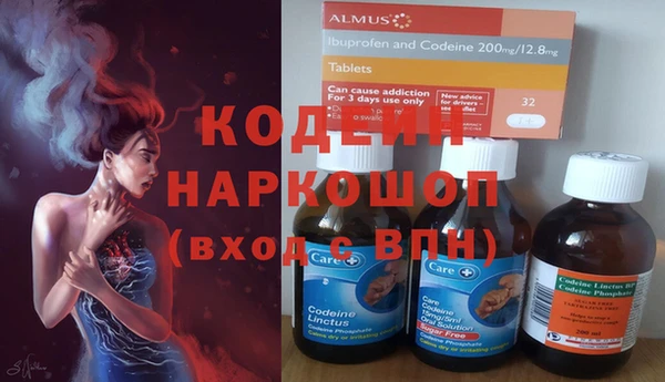 соль курить ск Белокуриха