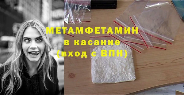 2c-b Белоозёрский