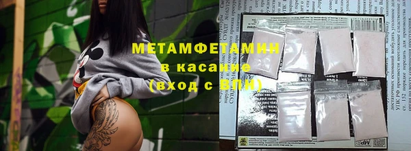 2c-b Белоозёрский