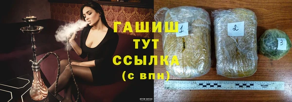2c-b Белоозёрский