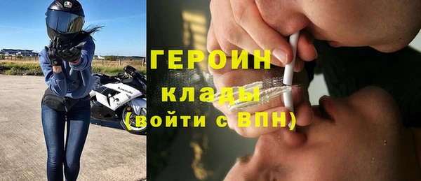 2c-b Белоозёрский