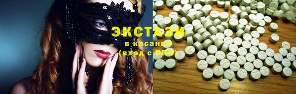 2c-b Белоозёрский