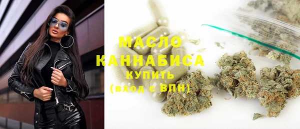 2c-b Белоозёрский