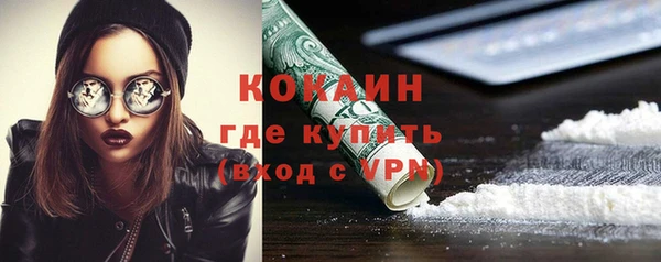 2c-b Белоозёрский