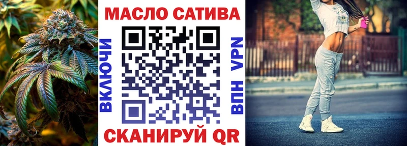 blacksprut ССЫЛКА  Вельск  Дистиллят ТГК вейп с тгк 